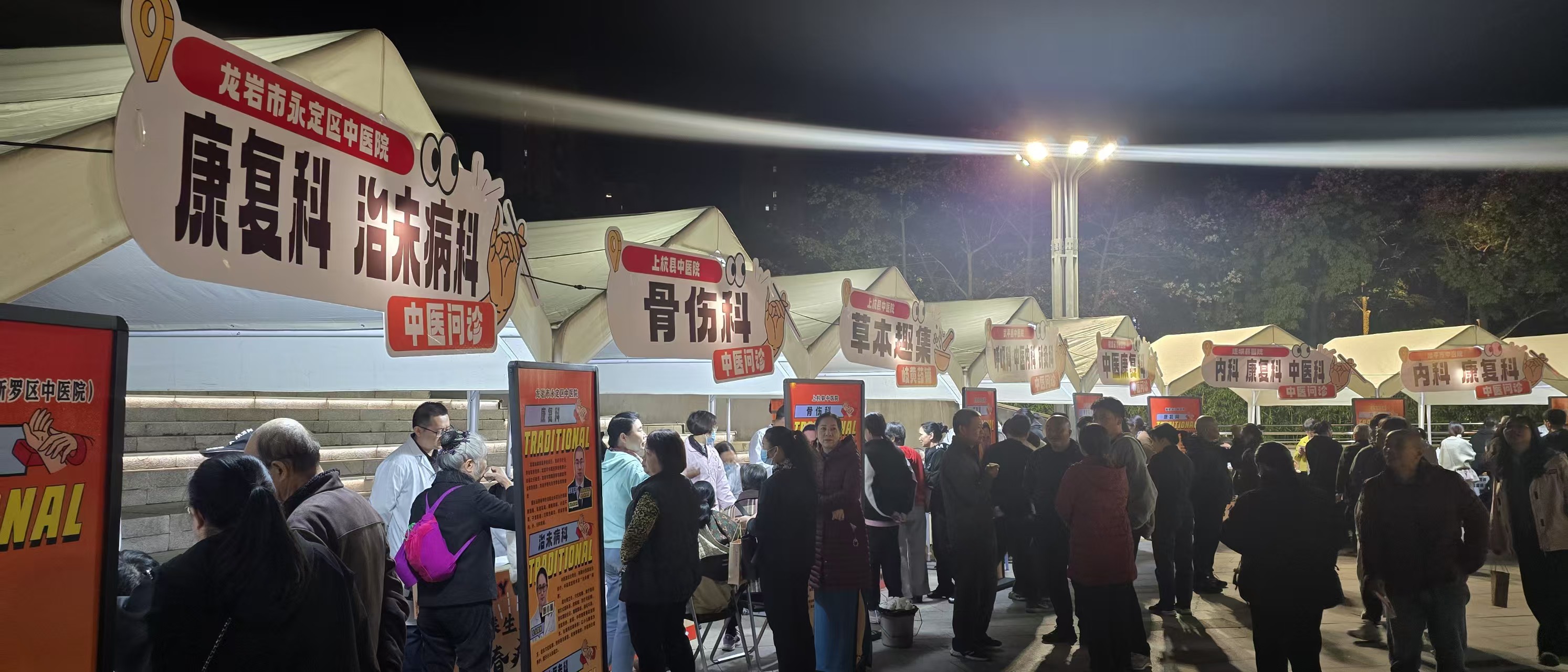 微信图片_20251223110610_367_2.jpg