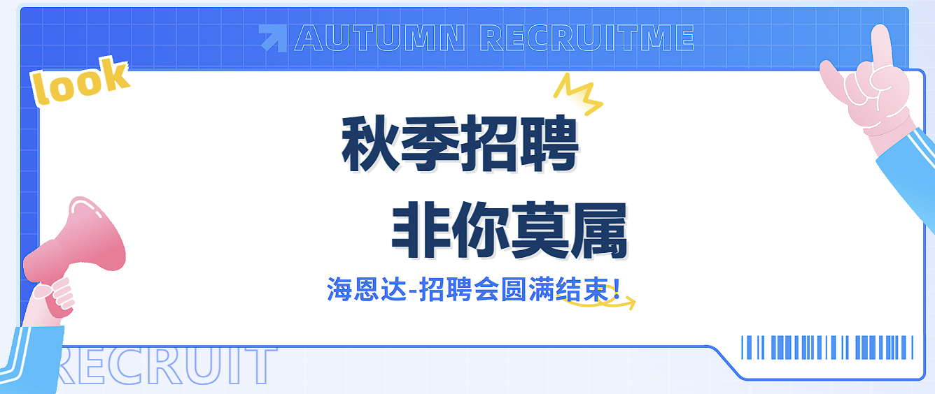ScreenShot_2025-12-23_141802_543.png